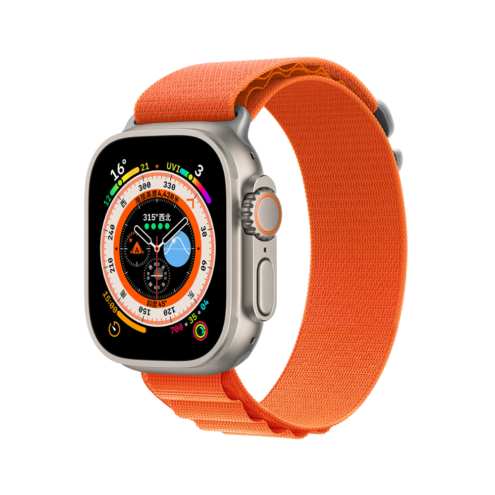 Pulsera para Apple Watch Deluxe Series Sport5 Orange 44-45-46-49mm Devia