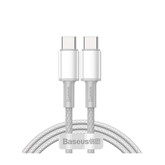Cable de Carga USB-C 2 metros Blanco Baseus